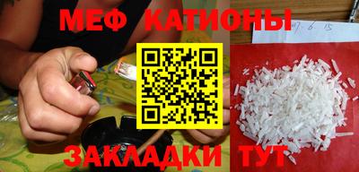 марки nbome Малоярославец