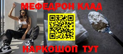 марки nbome Малоярославец