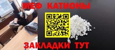 стаф Малгобек