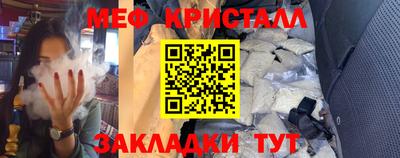 марки nbome Малоярославец