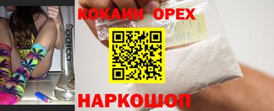 стаф Малгобек
