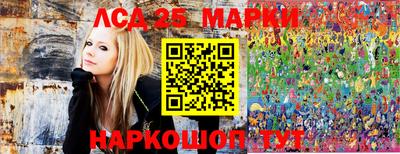 стаф Малгобек