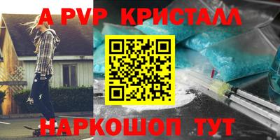 СК Мариинск