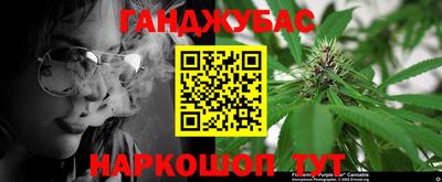 СК Мариинск