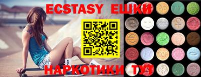 стаф Малгобек
