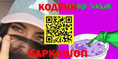 марки nbome Малоярославец