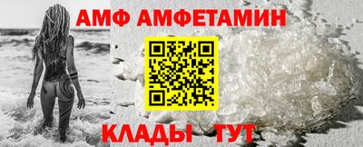 стаф Малгобек