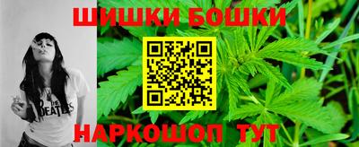 стаф Малгобек