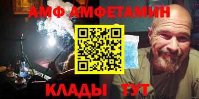 марки nbome Малоярославец