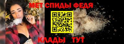 СК Мариинск
