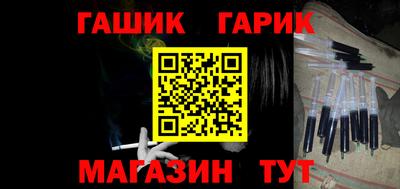 марки nbome Малоярославец