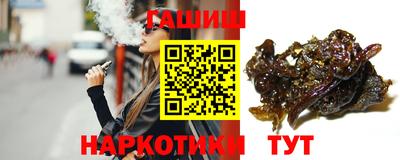 марки nbome Малоярославец