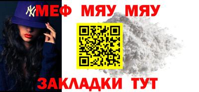 марки nbome Малоярославец
