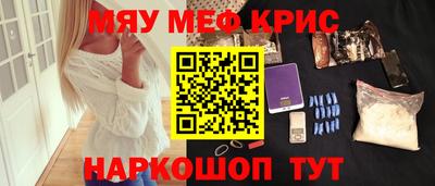 стаф Малгобек