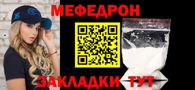 марки nbome Малоярославец