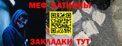 марки nbome Малоярославец
