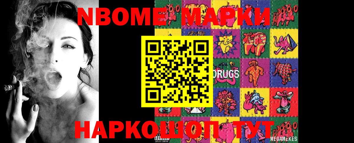 LSD-25 экстази ecstasy  Вход с VPN  ЛСД экстази  Туапсе 